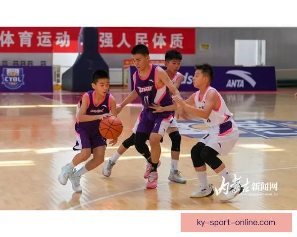 开云体育助力全球体育赛事发展 打造多元化体育生态系统