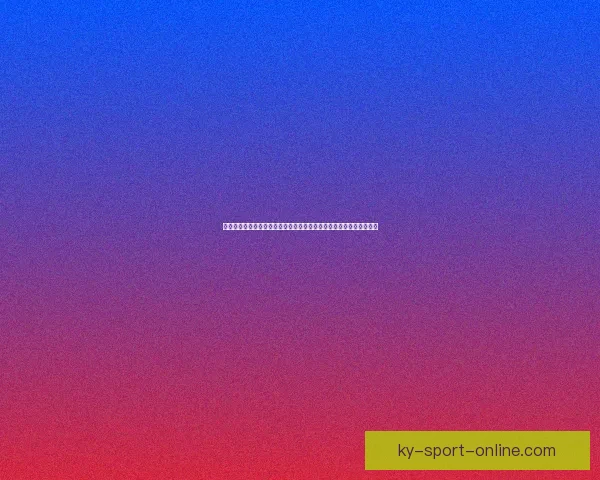 围绕世界杯竞猜赔率网站深度解析投注技巧与数据趋势及风险控制策略 围绕世界杯竞猜赔率网站深度解析投注技巧与数据趋势及风险控制策略