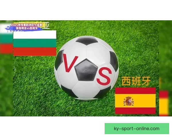 世界杯精彩竞猜赛事直播全程解说与实时数据分析指南